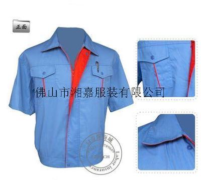 工作服-023