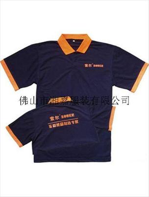 广告衫-015