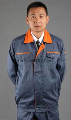 工作服-020