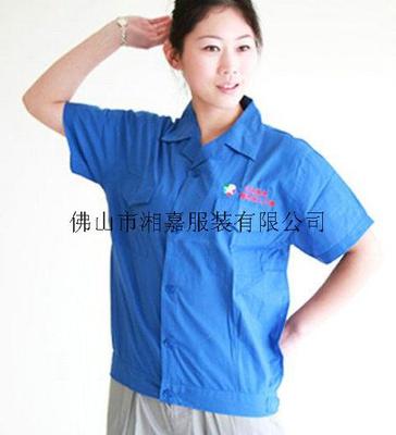 工作服-036