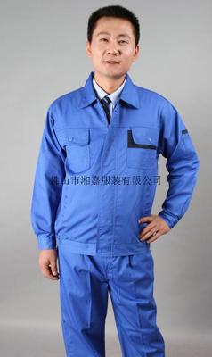 工作服-018