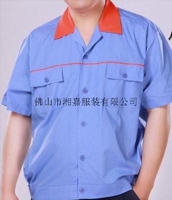 工作服-032
