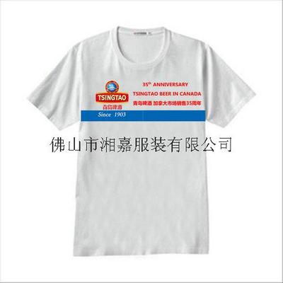 T恤004